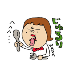 wada sticker2!! sticker #14012381