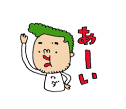 wada sticker2!! sticker #14012387