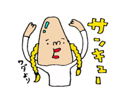 wada sticker2!! sticker #14012388