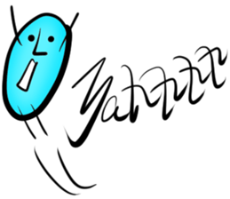 8 Cute Balls sticker #14012578