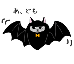 Kuro & friends Happy Halloween sticker sticker #14012584