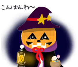 Kuro & friends Happy Halloween sticker sticker #14012589
