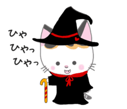 Kuro & friends Happy Halloween sticker sticker #14012590