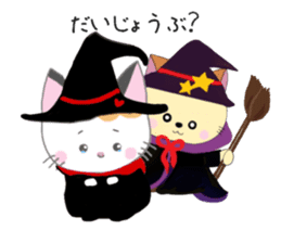 Kuro & friends Happy Halloween sticker sticker #14012597