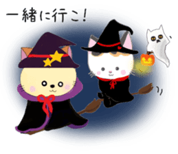 Kuro & friends Happy Halloween sticker sticker #14012598