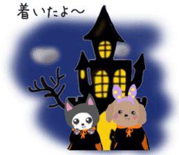 Kuro & friends Happy Halloween sticker sticker #14012601