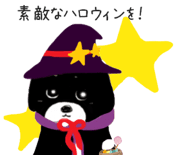 Kuro & friends Happy Halloween sticker sticker #14012603