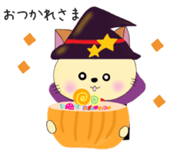 Kuro & friends Happy Halloween sticker sticker #14012604