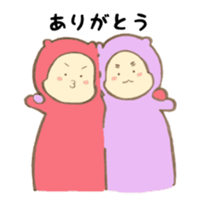 akakoro&murasakikoro sticker #14012654