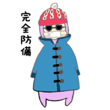 akakoro&murasakikoro sticker #14012684