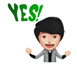 No.1 Collection: Unicorn Boy! sticker #14012972