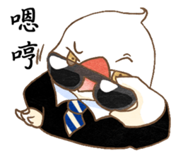 Niaoshiduo- About Love And Java Sparrows sticker #14013123