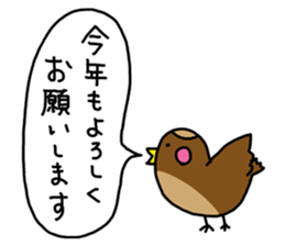 The birds new year sticker #14013259