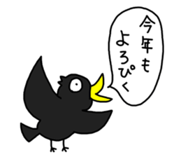 The birds new year sticker #14013260