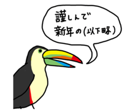 The birds new year sticker #14013261