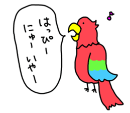 The birds new year sticker #14013262