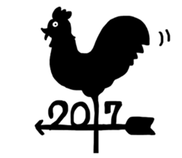 The birds new year sticker #14013267