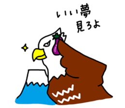 The birds new year sticker #14013271