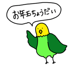 The birds new year sticker #14013274