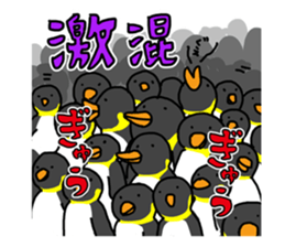 The birds new year sticker #14013278