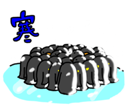 The birds new year sticker #14013279