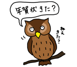 The birds new year sticker #14013280