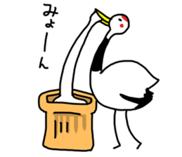 The birds new year sticker #14013287