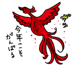 The birds new year sticker #14013290