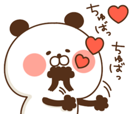 DAIHUKU4 with ANKO sticker #14013302