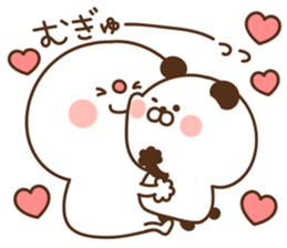 DAIHUKU4 with ANKO sticker #14013303