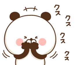 DAIHUKU4 with ANKO sticker #14013310