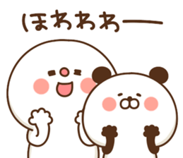 DAIHUKU4 with ANKO sticker #14013317