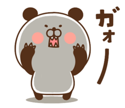 DAIHUKU4 with ANKO sticker #14013322