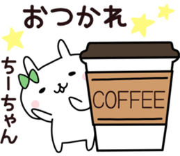 Sticker of Chi sticker #14013405