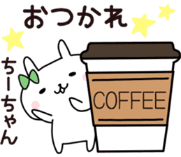 Sticker of Chi sticker #14013405