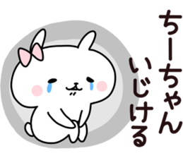 Sticker of Chi sticker #14013416