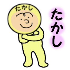 stickers for TAKASHI part 2