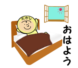 stickers for TAKASHI part 2 sticker #14013504