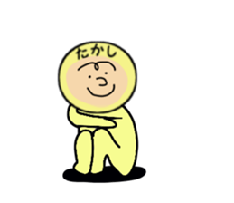 stickers for TAKASHI part 2 sticker #14013521