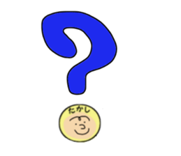 stickers for TAKASHI part 2 sticker #14013530