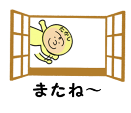 stickers for TAKASHI part 2 sticker #14013533