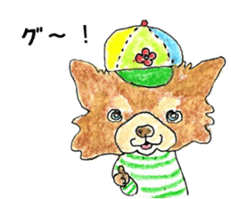 LOVE Chihuahua's sticker #14013562