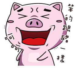 GoGoDi debut - Part1 sticker #14013569