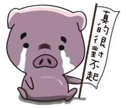 GoGoDi debut - Part1 sticker #14013570