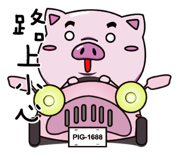 GoGoDi debut - Part1 sticker #14013581