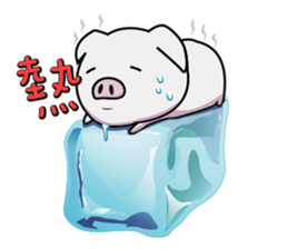 GoGoDi debut - Part1 sticker #14013582