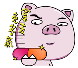 GoGoDi debut - Part1 sticker #14013584