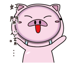 GoGoDi debut - Part1 sticker #14013587