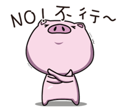 GoGoDi debut - Part1 sticker #14013588