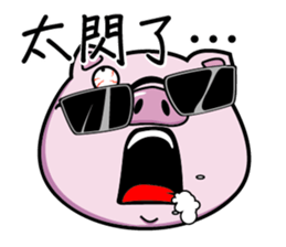 GoGoDi debut - Part1 sticker #14013592